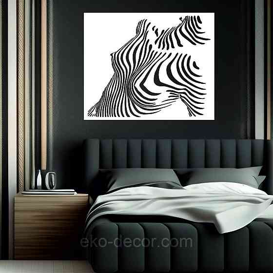 Декоративное настенное Панно «Тело Женщины», Декор на стену 70*57 см, Белый Киев