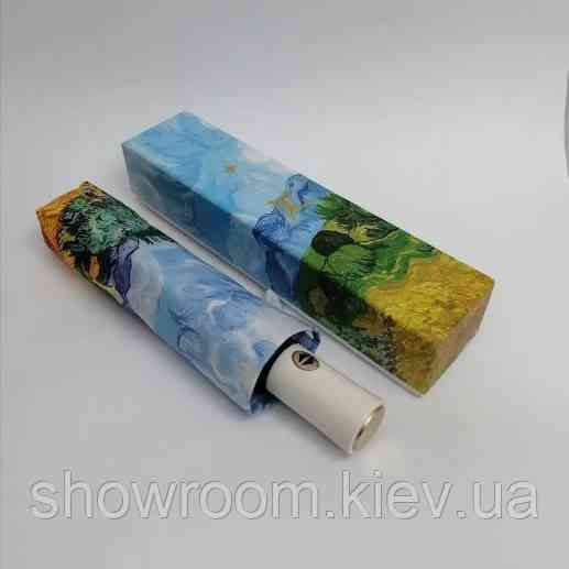 Женский зонтик LV (32010) Киев