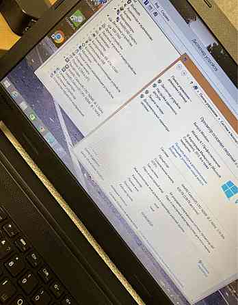 Ноутбук: Lenovo Київ