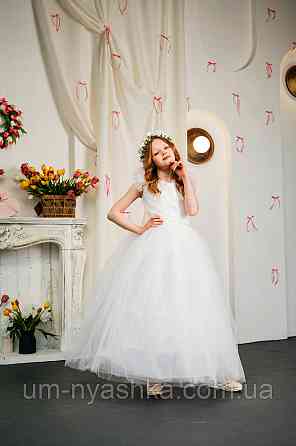 Пудровое нарядное платье 134-146 Кривой Рог