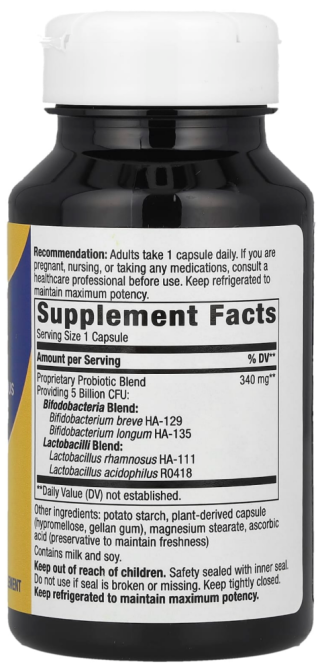 Пробиотики для взрослых (5 млрд КОЕ) Natures Way Primadophilus Bifidus 90 капс Киев - изображение 2