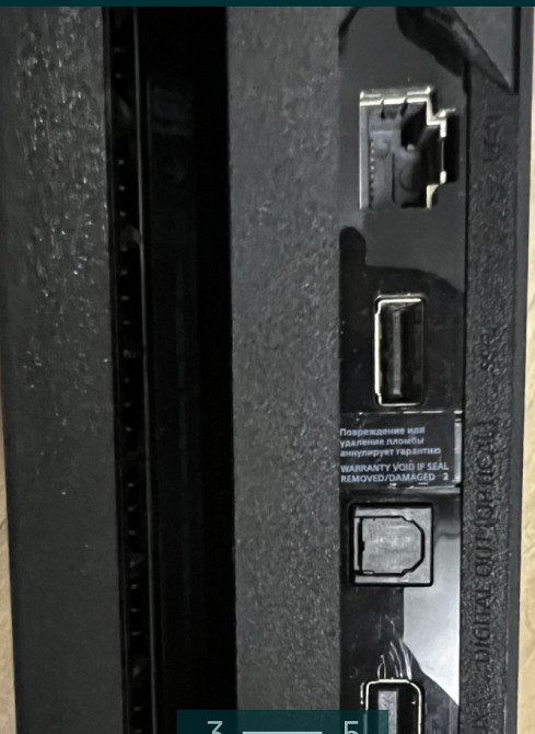 Приставка SONY PlayStation 4 Pro. Киев - изображение 3