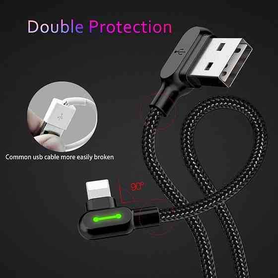 Кабель Lightning Mcdodo с двусторонним USB разъемом LED индикацией для зарядки и передачи данных (Черный, 3м) Николаев