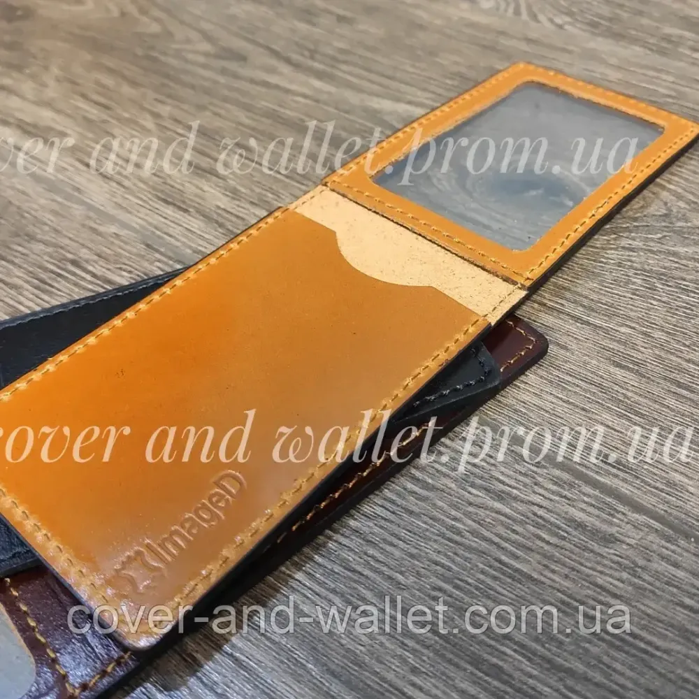 Шкіряна обкладинка на посвідчення "Годарна платіжна служба України" Київ - фото 5