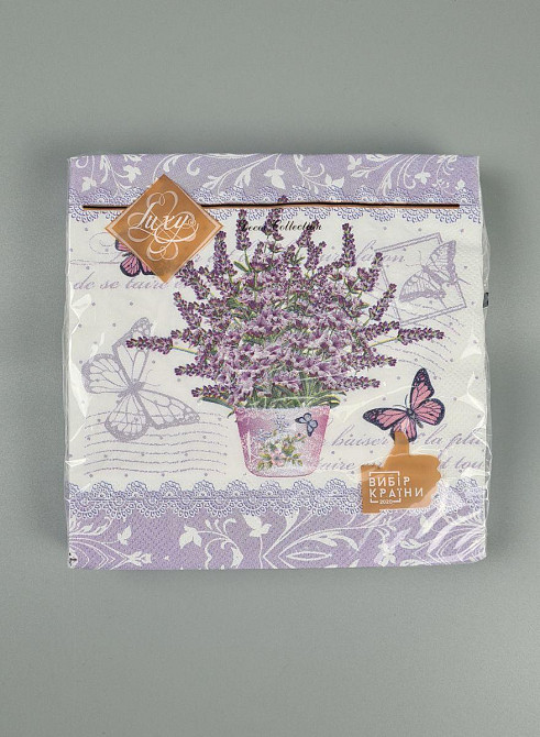 Салфетки бумажнае  (ЗЗхЗЗ, 18шт)