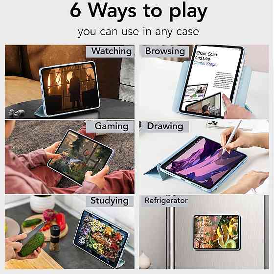 Магнитный чехол для iPad Air 5/4 (10.9
