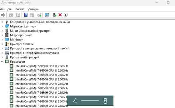 Ноутбук DEll Precision 5540 15.6
