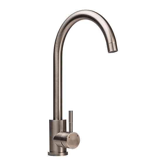 Змішувач для кухні Globus Lux ALPEN SBT1-203S Київ