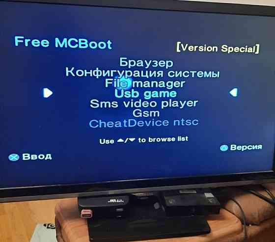 Карта памяти 32 мб ps2 Free mcboot FMCB Киев