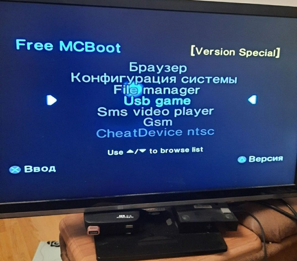 Карта памяти 32 мб ps2 Free mcboot FMCB Киев - изображение 5