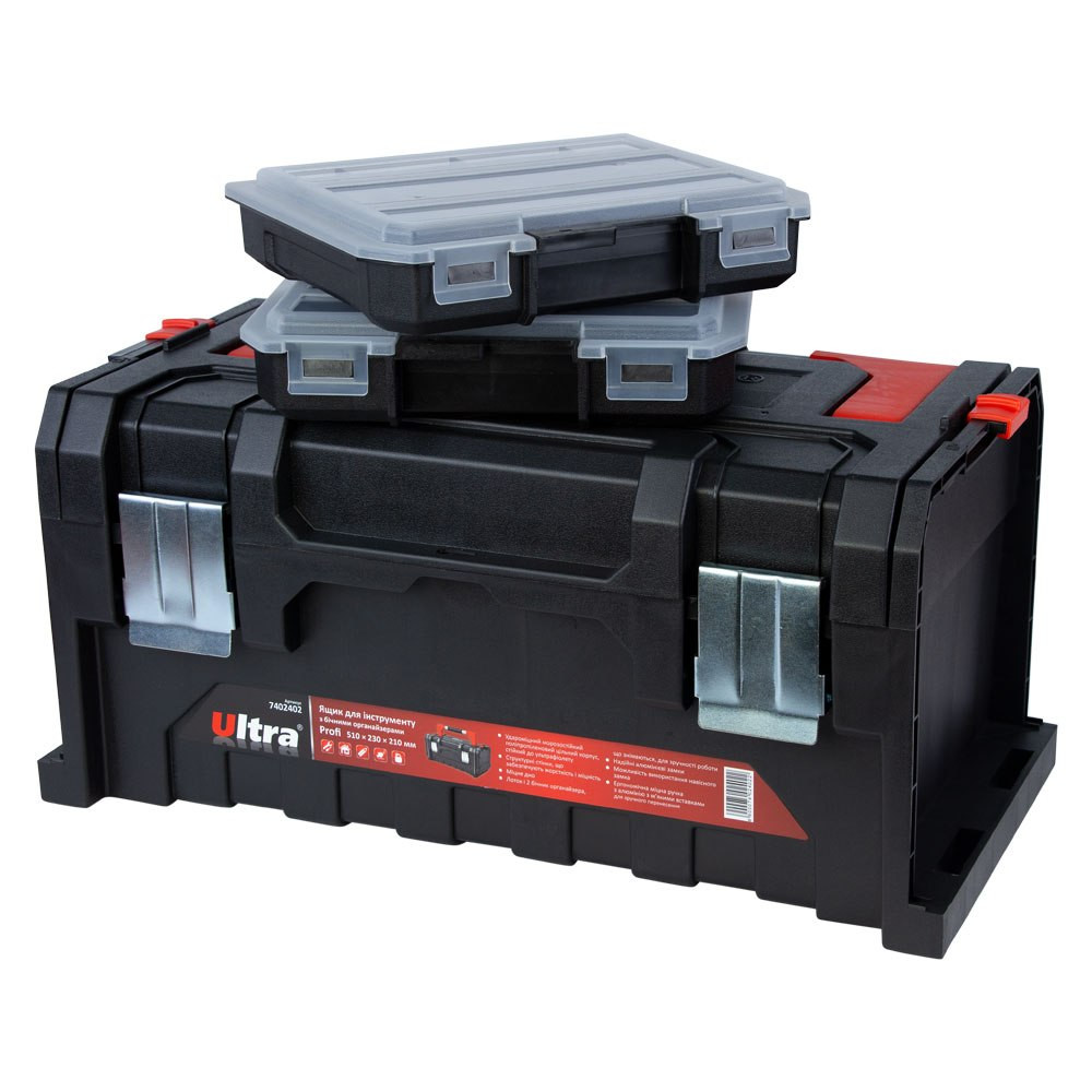 Ultra Ящик для инструмента с боковыми органайзерами Profi 510×230×210мм ULTRA (7402402) Коломия - фото 8