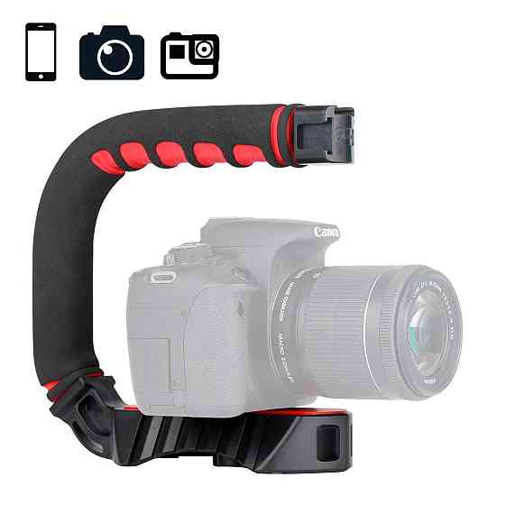 Ручка-тримач Ulanzi U-Grip Pro Київ