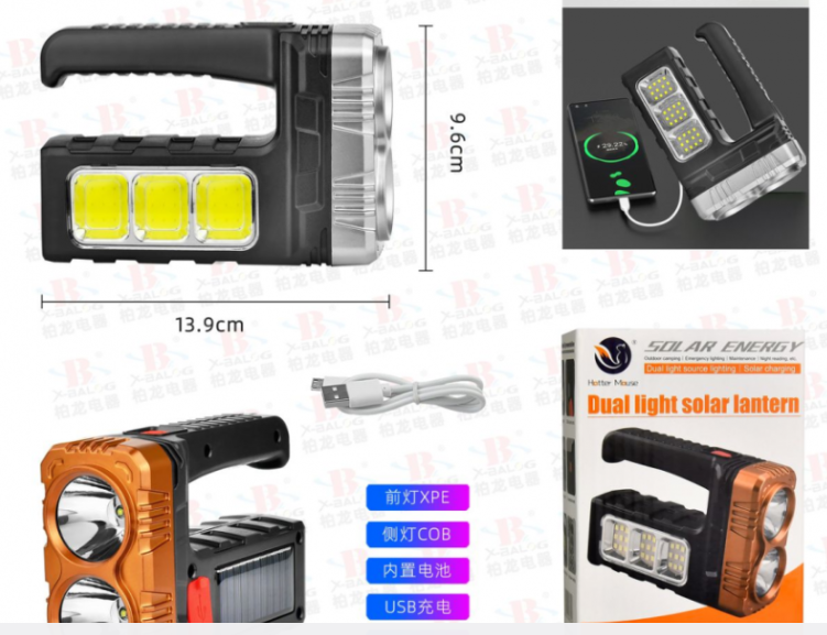 Ліхтар-павербанк HB-2678 на сонячній батареї, 2400 мАг, 4 режими, водонепроникний, портативний Одеса - фото 3