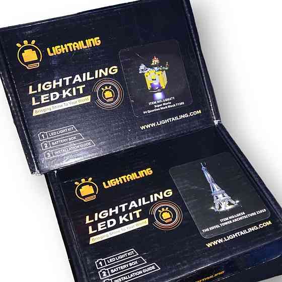 Лед підсвічування для лего Lightailing Луцьк