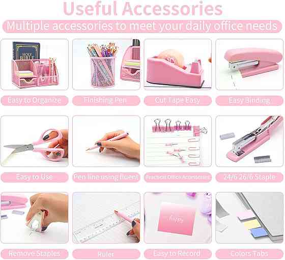 Рожеві органайзери та аксесуари для робочого столу 12 предметів Луцк