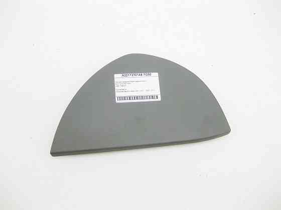 Mercedes-Benz  A2217270148 7G50 Кришка передньої лівої дверної карти сіра S-Class W221 Одеса