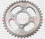 Звезда трансмиссии (задняя) JH200250 428-44T Мукачево