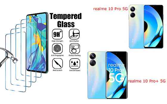 Захисне скло ArmorGlass для realme 10 Pro 5G, realme 10 Pro+ 5G – стійке до подряпин та ударів Київ