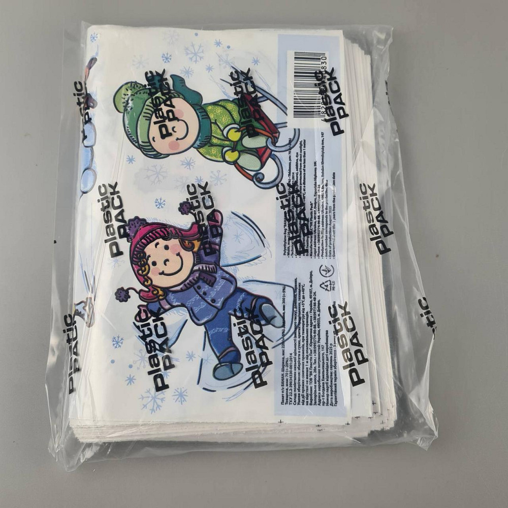 Пакеты с вырубной ручкой (22*30)п Н.Год 