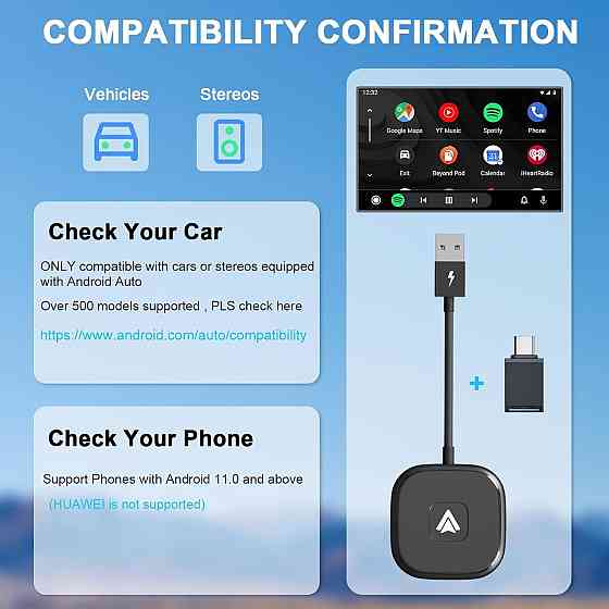 Бездротовий адаптер для штатного Android Auto для Android 11 12 13 14, перетворення провідного з Bluetooth Wi-Fi USB Київ