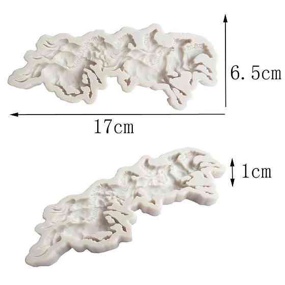 Молд силиконовый Лошади 170 на 65 мм серый Киев