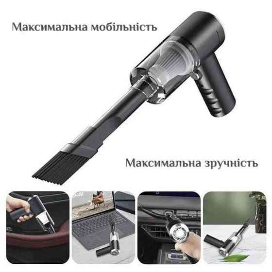 Пилосос автомобільний бездротовий Vacuum Cleaner AS-228 Харків