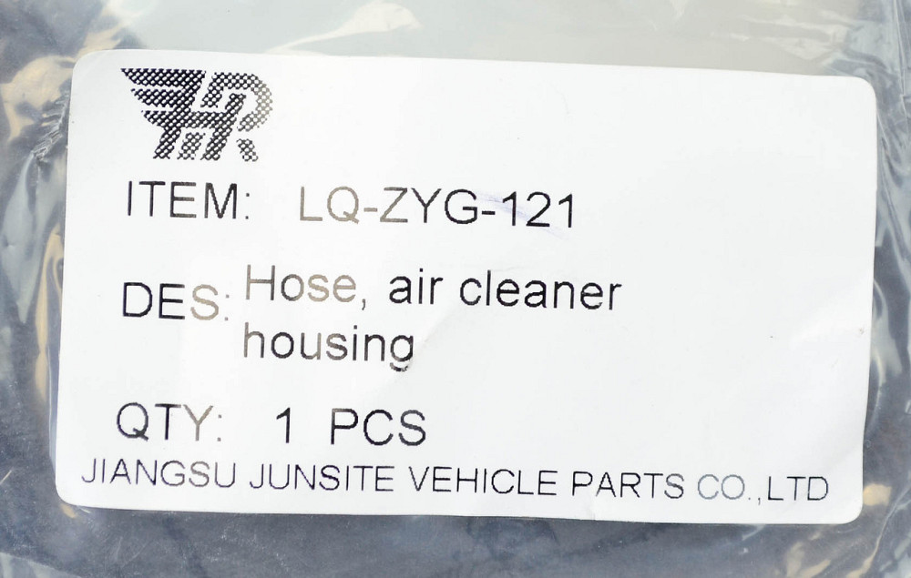 Корпус фільтра Джип Чероки 5 KL (2017-2020) рестайлінг повітряного Мукачево - фото 2