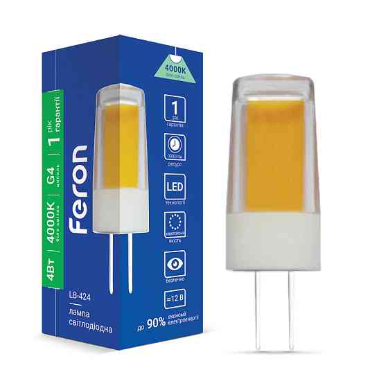 Світлодіодна лампа Feron LB-424 4Вт G4 4000K 12V Харьков