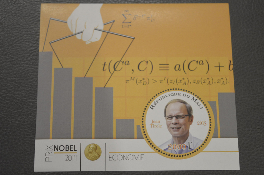 Мали. Личности. Нобелевские лауреаты. Блок. 2015 год (М) Полтава - изображение 1