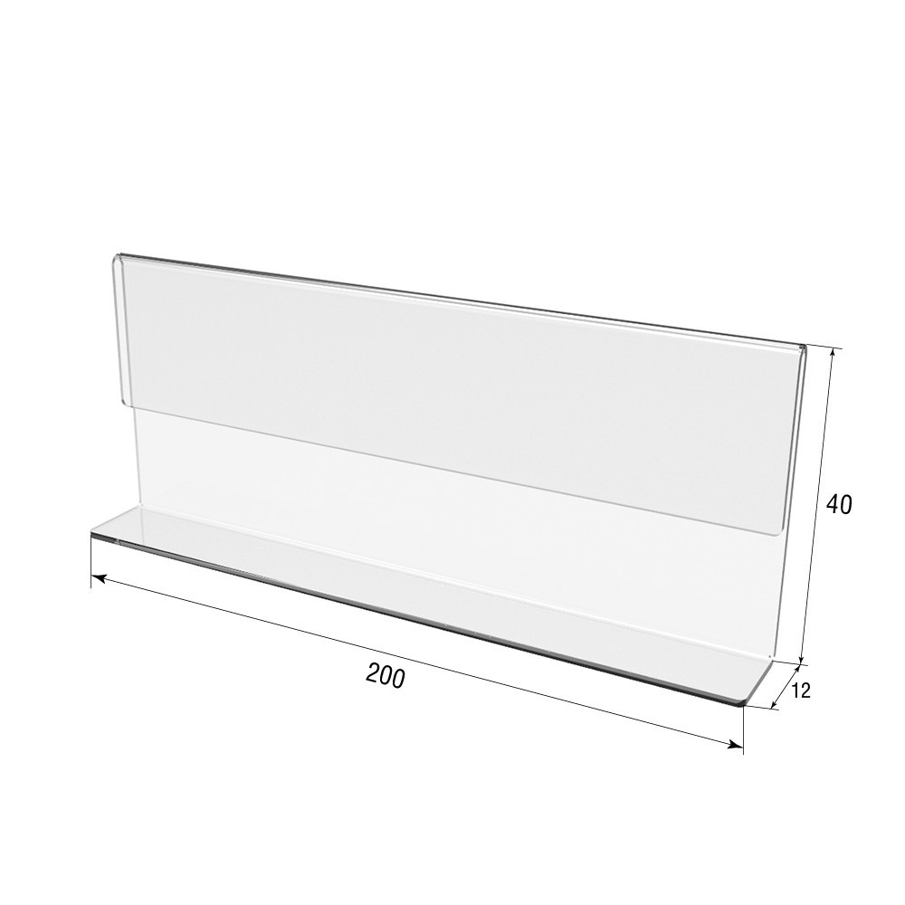 Цінникотримач EKOSTAR 200х40 мм Київ - фото 3