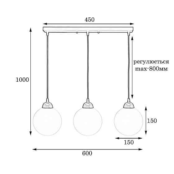 Светильник подвесной MSK Electric Luna с плафонами шарами на планке под три лампы Е27 PL 2026-3 BK Одесса