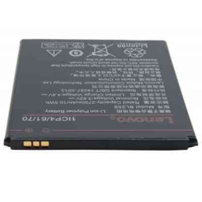 Акумуляторна батарея Extradigital Lenovo (BL259, K5 (A6020a40) (2750 mAh) (BML6413) Вінниця