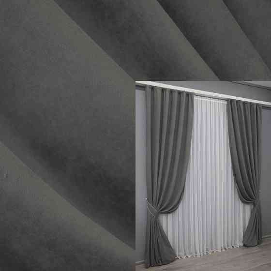 Комплект готовых штор VR-Textil Микровелюр Petek № 1484ш Серый 150х290 см 2 шт (33-0361) Киев