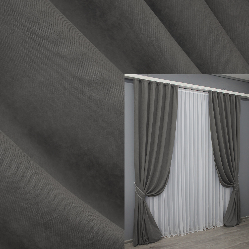 Комплект готових штор VR-Textil Мікровелюр Petek № 1484ш Сірий 150х290 см 2 шт (33-0361) Київ - фото 1