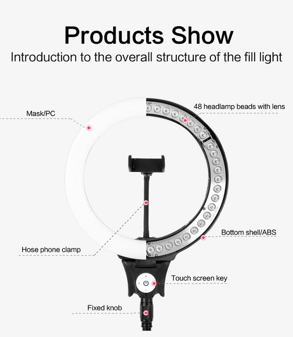 Кільцева лампа 35 см NNHQ-12N Київ - фото 3