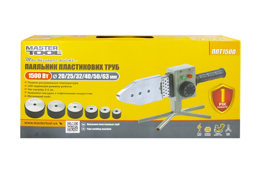 MASTERTOOL Паяльник для пластикових труб MASTERTOOL 20-63 мм 1500 Вт/220 V/50 Hz 0-300°С IP44 L Коломия - фото 7