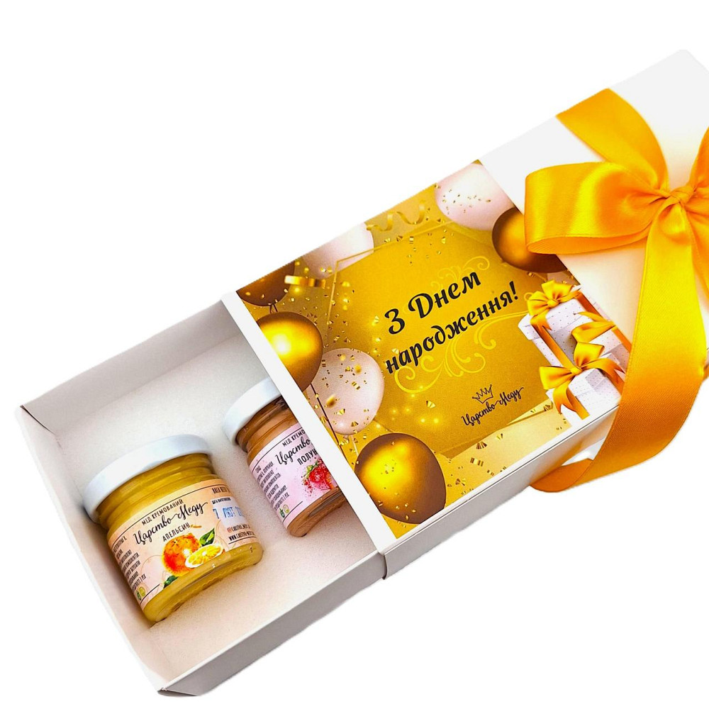 Подарунок на день народження №184 Одеса - фото 3