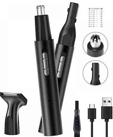 Тример для носа та вух бороди Electric Nose Hair Trimmer (Model 3029). Київ