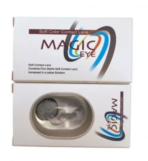 Контактные линзы Magic Eye без диоптрий Зеленый Полтава - изображение 1