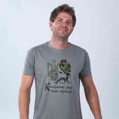 Футболка Sol's Imperial 190 Козак сталевий M (11500330/139M) Винница