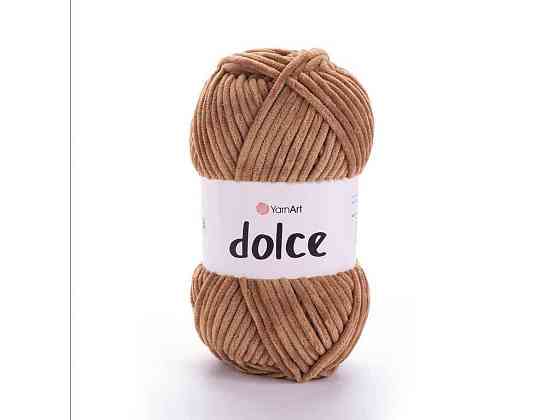 Пряжа Dolce коричневий 100% мікрополіестр 120м 100г 5шт/уп 765 ТМ YarnArt Київ
