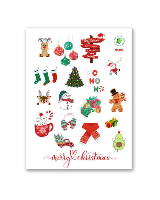 Стікерпак "Різдво" наліпки Дніпро - фото 1