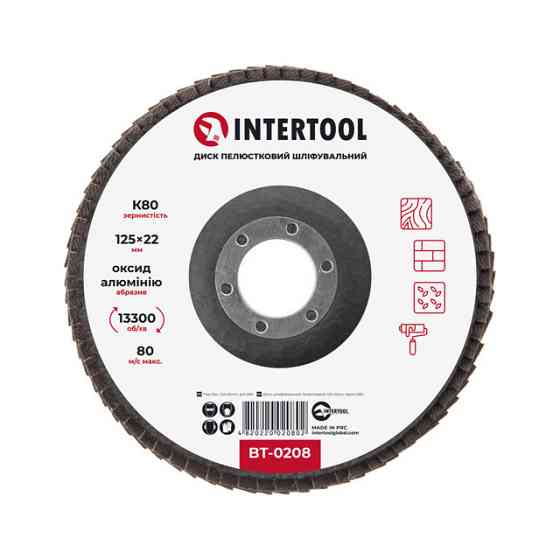 Диск шліфувальний пелюстковий, 125×22 мм, зерно K80, 13300 об/хв INTERTOOL BT-0208 Київ