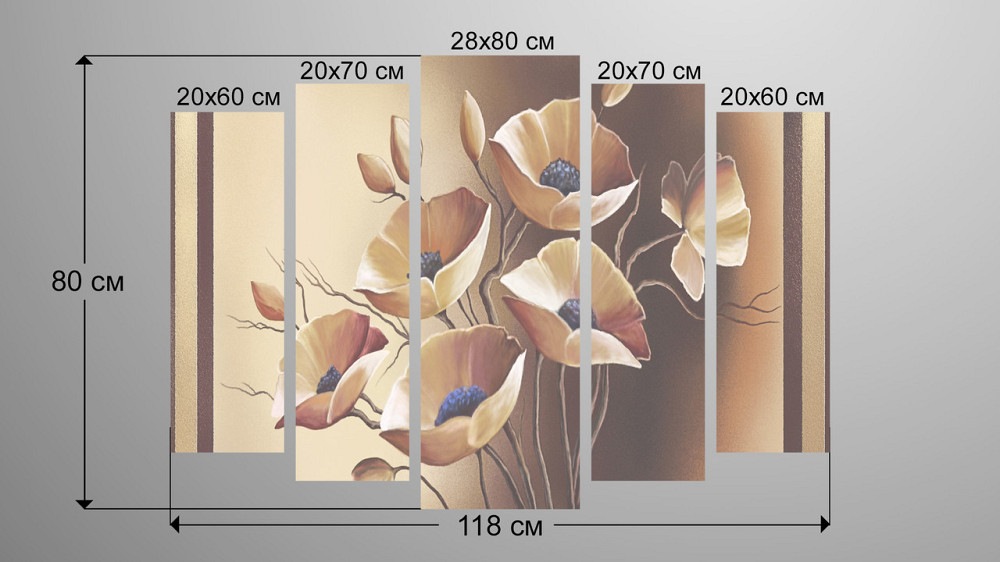 Модульна картина Квіти Абстракція Art-213_5 Київ - фото 3
