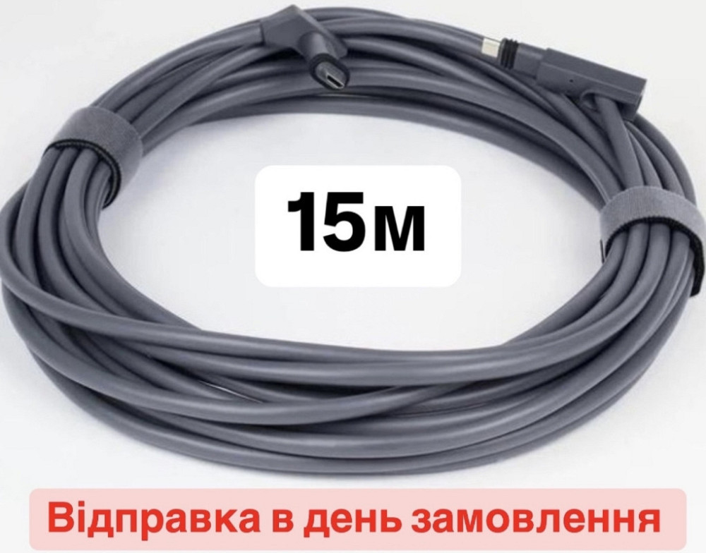 Starlink кабель 15м/23м/45м/70м Оригинал!!! Харьков - изображение 1