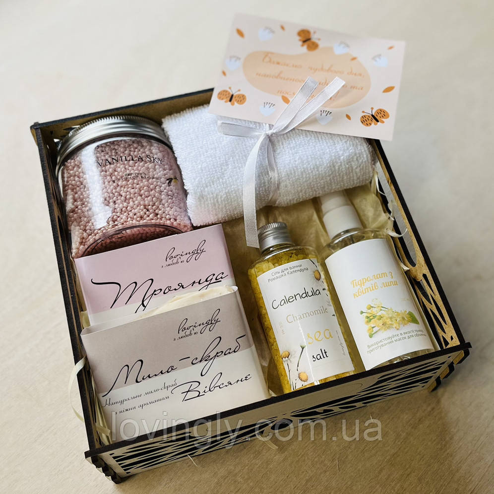 Подарочный бокс 