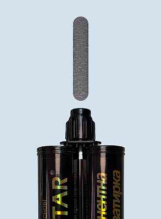 Епоксидна фуга для швів Kastar Ceramic Tile K08 сірий матовий 400 мл Киев