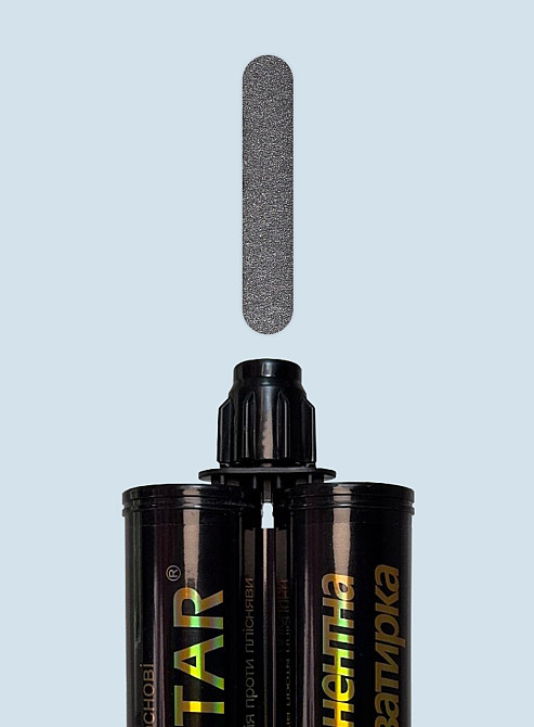 Епоксидна фуга для швів Kastar Ceramic Tile K08 сірий матовий 400 мл Київ - фото 2