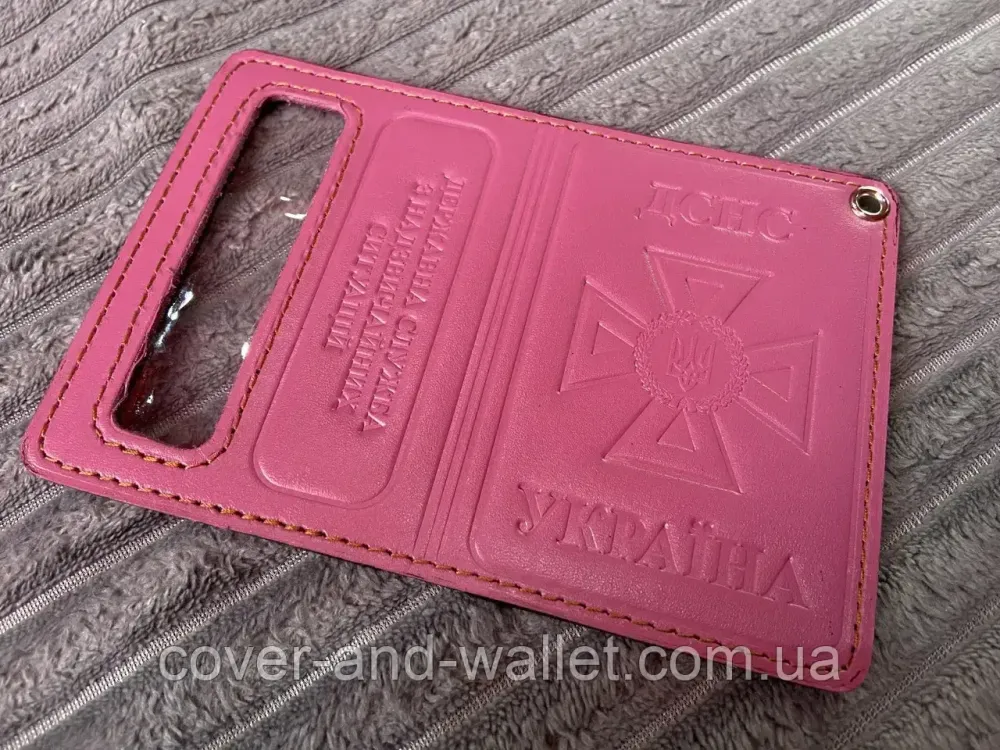 Обкладинка для нового посвідчення ДСНС із кишенею для жетону Puos Київ - фото 14