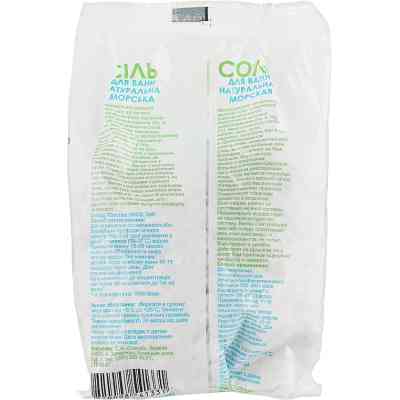 Сіль для ванн ElenSee Натуральна морська 500 г (4820098541331) Вінниця